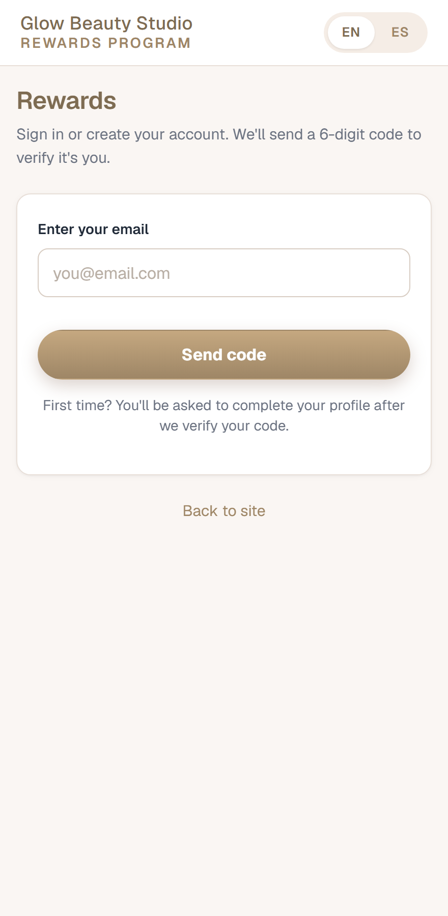 Branded rewards program entry page where the signup begins